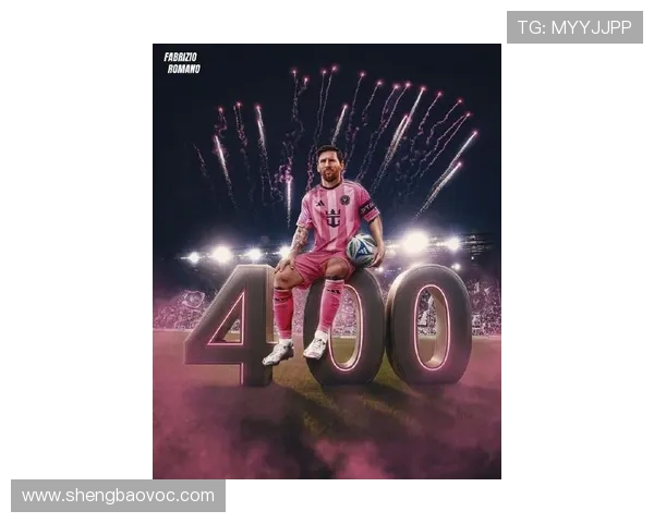 梅西携手海信,世俱杯巅峰见证双冠传奇(2) 梅西携手海信,世俱杯巅峰见证双冠传奇(2)