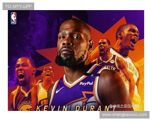 火箭豪赌杜兰特!打包双将换顶级 3D,冲冠窗口正式开启 火箭豪赌杜兰特!打包双将换顶级 3D,冲冠窗口正式开启